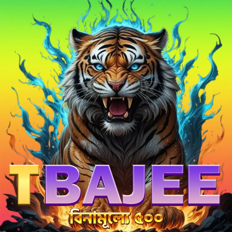 tbajee APK